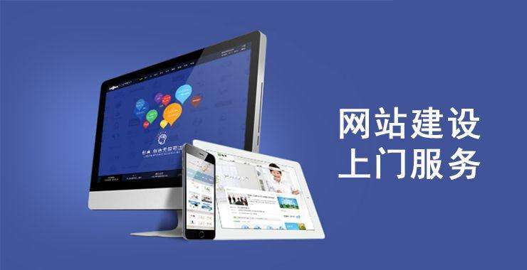 西沙企业做SEO优化